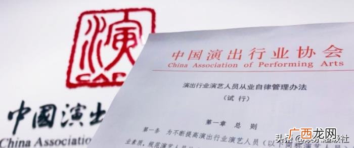 郑爽即将拍的电视剧，郑爽即将要复出