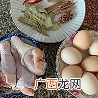 万能卤汁-卤鸡腿卤蛋