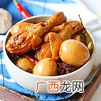 万能卤汁-卤鸡腿卤蛋
