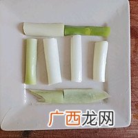 清真多宝鱼