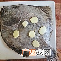 清真多宝鱼