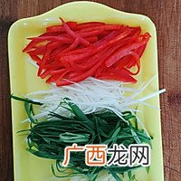 清真多宝鱼