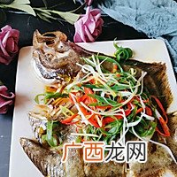 清真多宝鱼