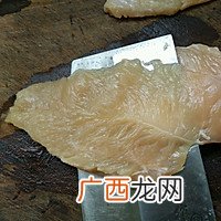 香酥黄金鸡排