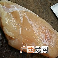 香酥黄金鸡排