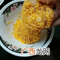 香酥黄金鸡排