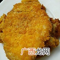 香酥黄金鸡排
