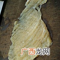 香酥黄金鸡排