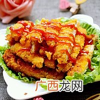 香酥黄金鸡排