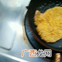 香酥黄金鸡排