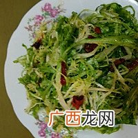 清真凉拌苦菊