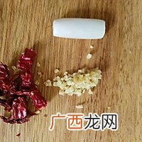 清真凉拌苦菊