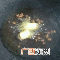 清真凉拌苦菊