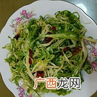 清真凉拌苦菊