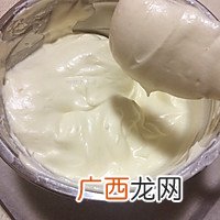 原味戚风蛋糕卷