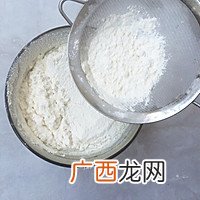 原味戚风蛋糕卷