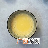 原味戚风蛋糕卷