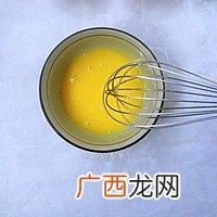 原味戚风蛋糕卷