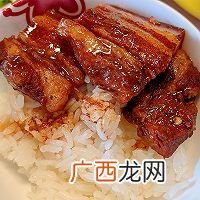 懒人版把子肉