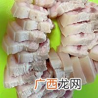 懒人版把子肉