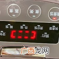 懒人版把子肉