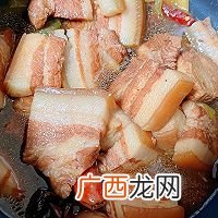 懒人版把子肉