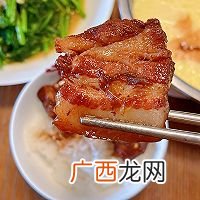 懒人版把子肉