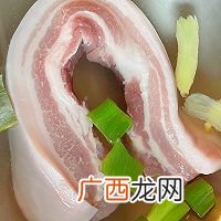 懒人版把子肉