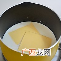 芝士熔岩吐司