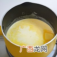 芝士熔岩吐司