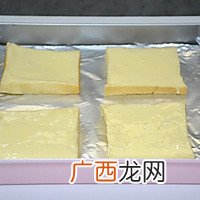 芝士熔岩吐司