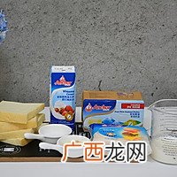 芝士熔岩吐司