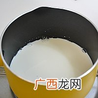 芝士熔岩吐司