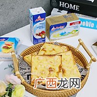 芝士熔岩吐司