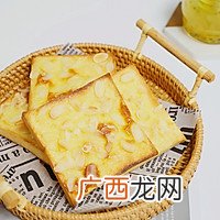 芝士熔岩吐司