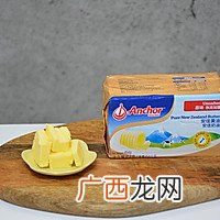 芝士熔岩吐司