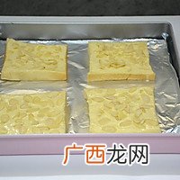 芝士熔岩吐司