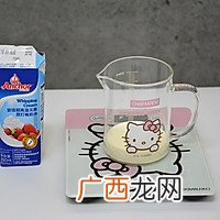 芝士熔岩吐司