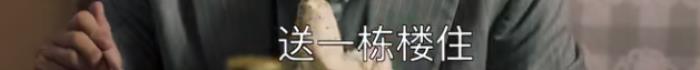 异地恋成功的三个条件，水旺的异地恋能成功