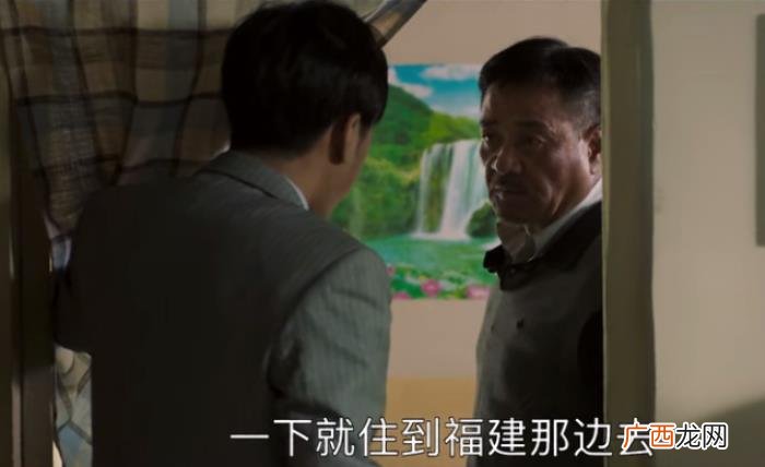 异地恋成功的三个条件，水旺的异地恋能成功