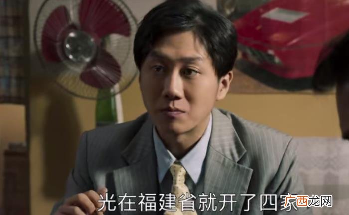 异地恋成功的三个条件，水旺的异地恋能成功