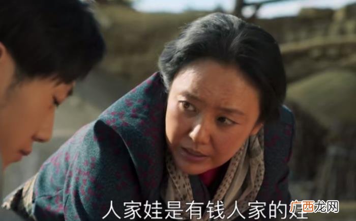 异地恋成功的三个条件，水旺的异地恋能成功