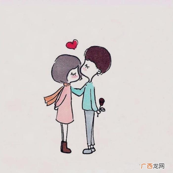 异地恋触动人心的话，情人节异地恋的情话