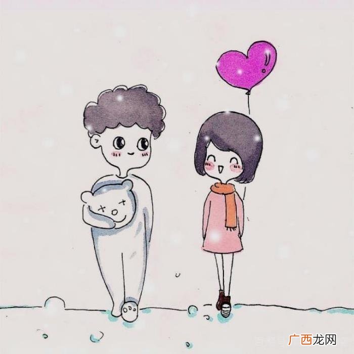异地恋触动人心的话，情人节异地恋的情话