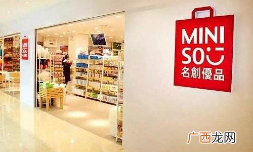 3元店加盟官网,纷享好物三元店加盟费多少