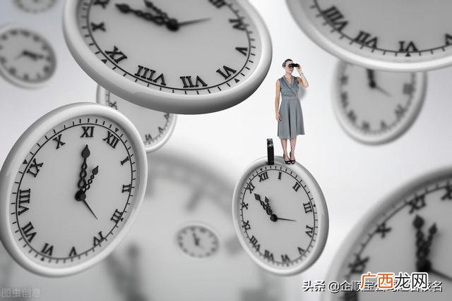 公司取名大全免费2021年 公司取名字参考大全