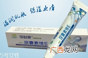 尿囊素是什么？尿囊素和尿素的区别