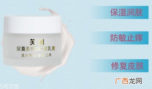 尿囊素是什么？尿囊素和尿素的区别