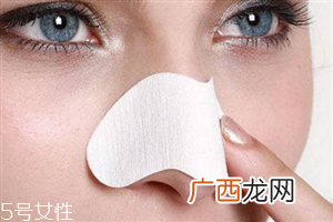 用完黑头贴应该怎么护理 这些小妙招教你轻松去黑头