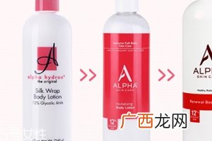 a酸是什么？a酸的功效与副作用